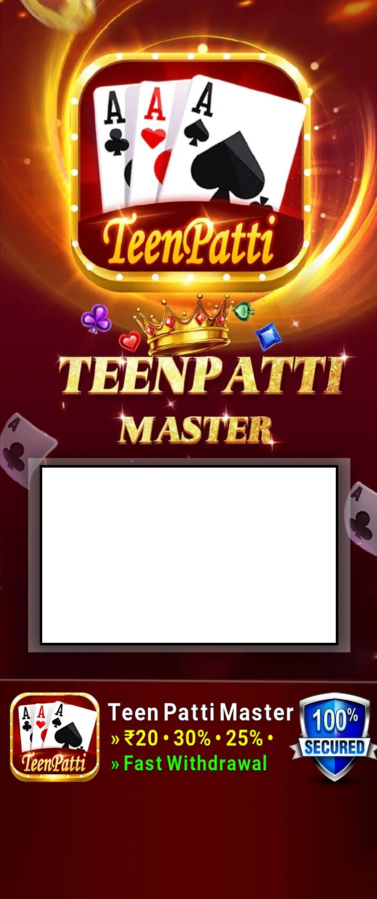Teen Patti Master Old Version